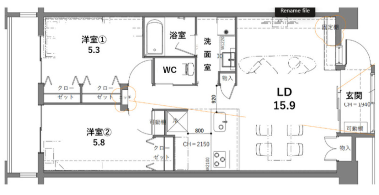 シティコート目黒3号棟 208号室 2LDK 2